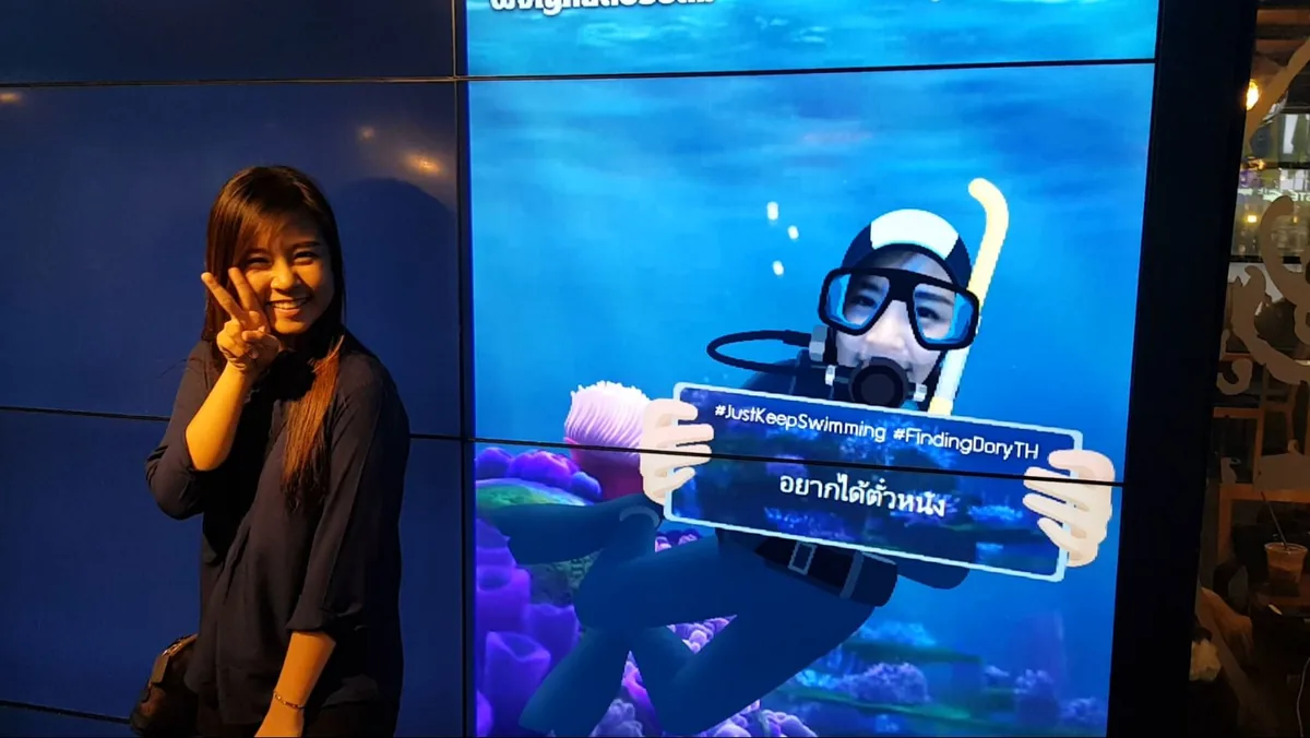 Finding Dory ภาพที่ 3